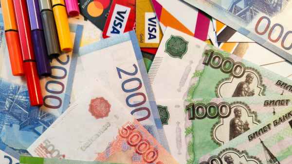 Что такое займ? Что такое займ?